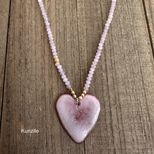 Load image into Gallery viewer, Tender - Love Out Loud
